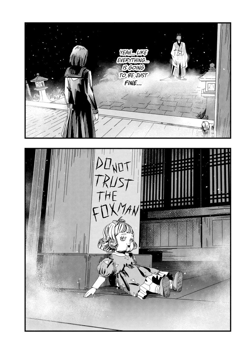 Silent Hill F 2b 16