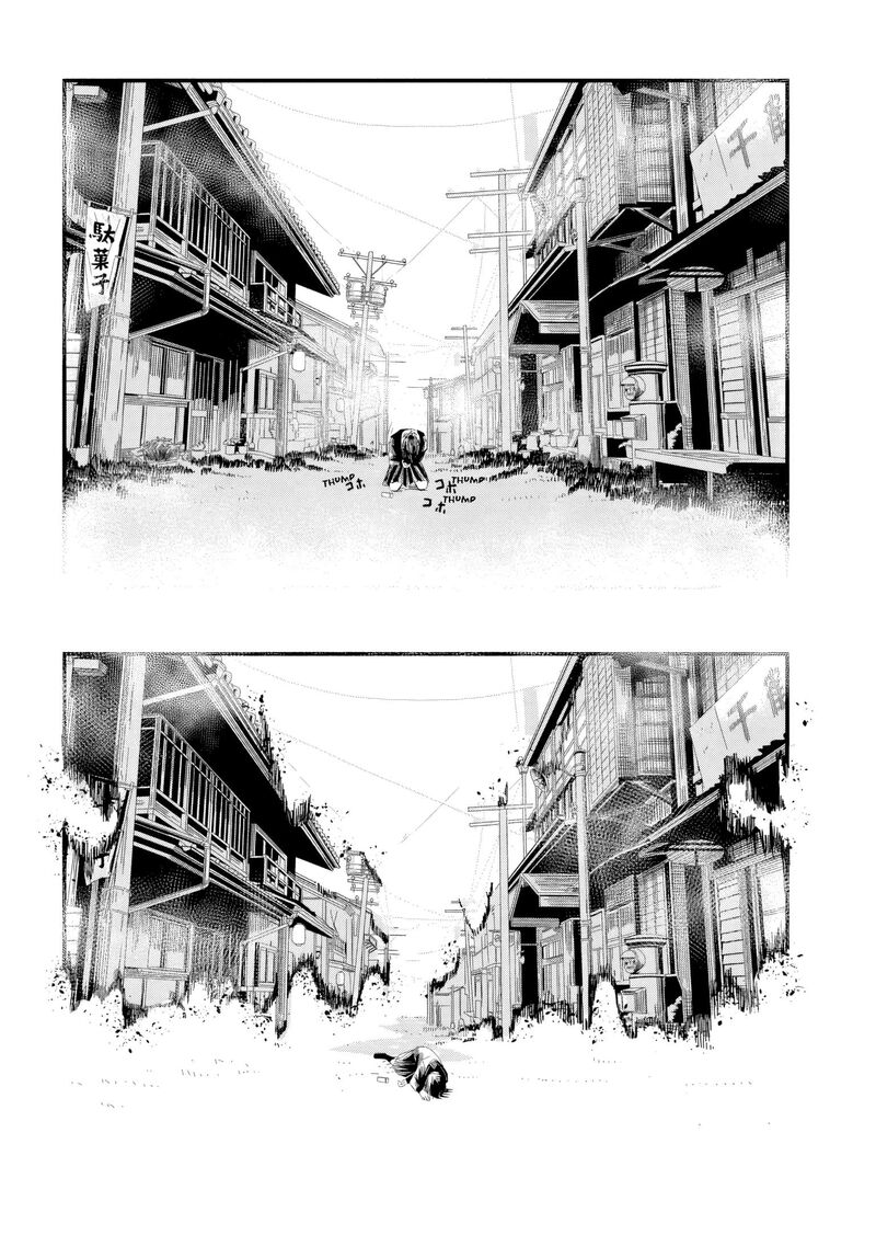Silent Hill F 2b 8