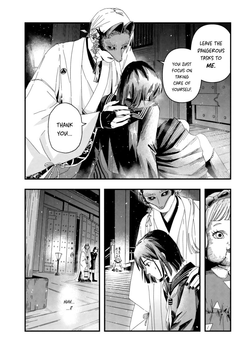 Silent Hill F 3a 1