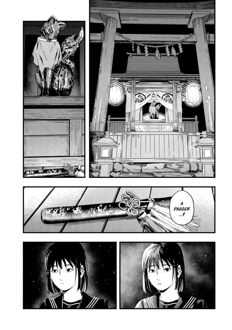 Silent Hill F 3a 11