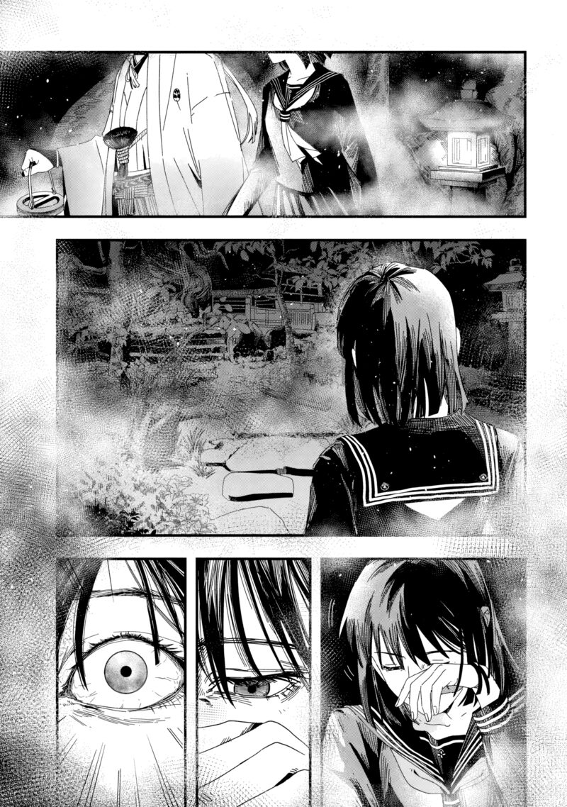 Silent Hill F 3a 6