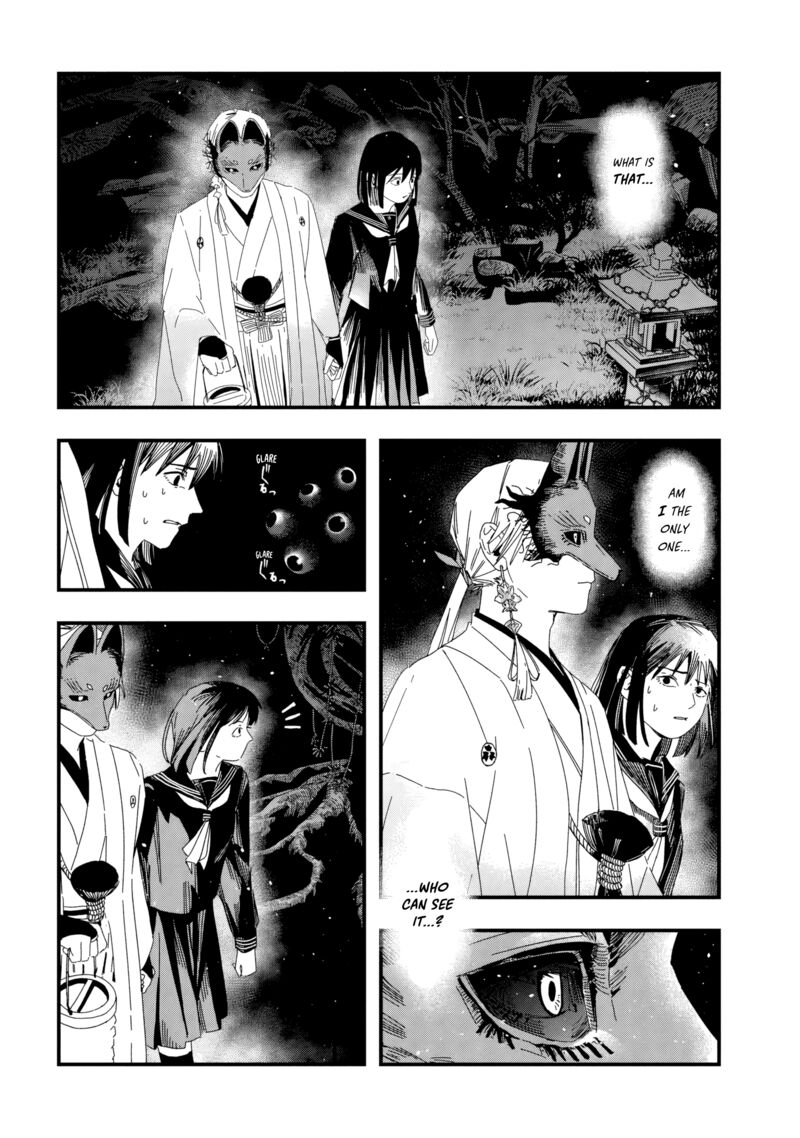 Silent Hill F 3a 8