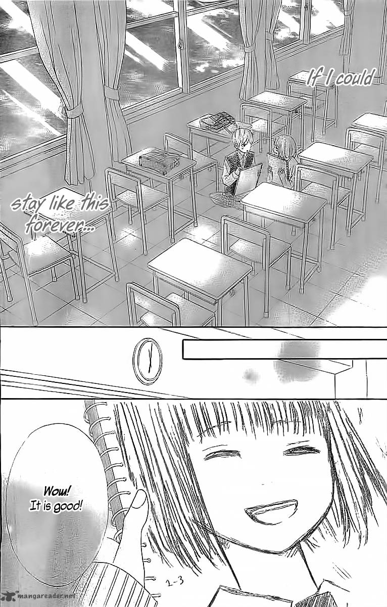 Silent Kiss 4 28