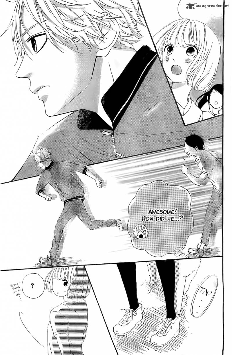 Silent Kiss 5 18