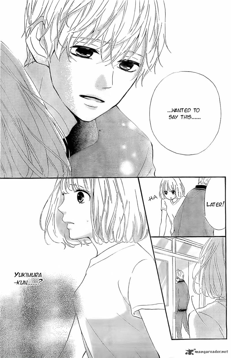 Silent Kiss 5 30