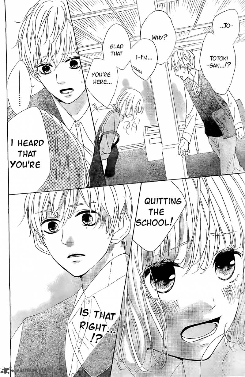 Silent Kiss 5 35