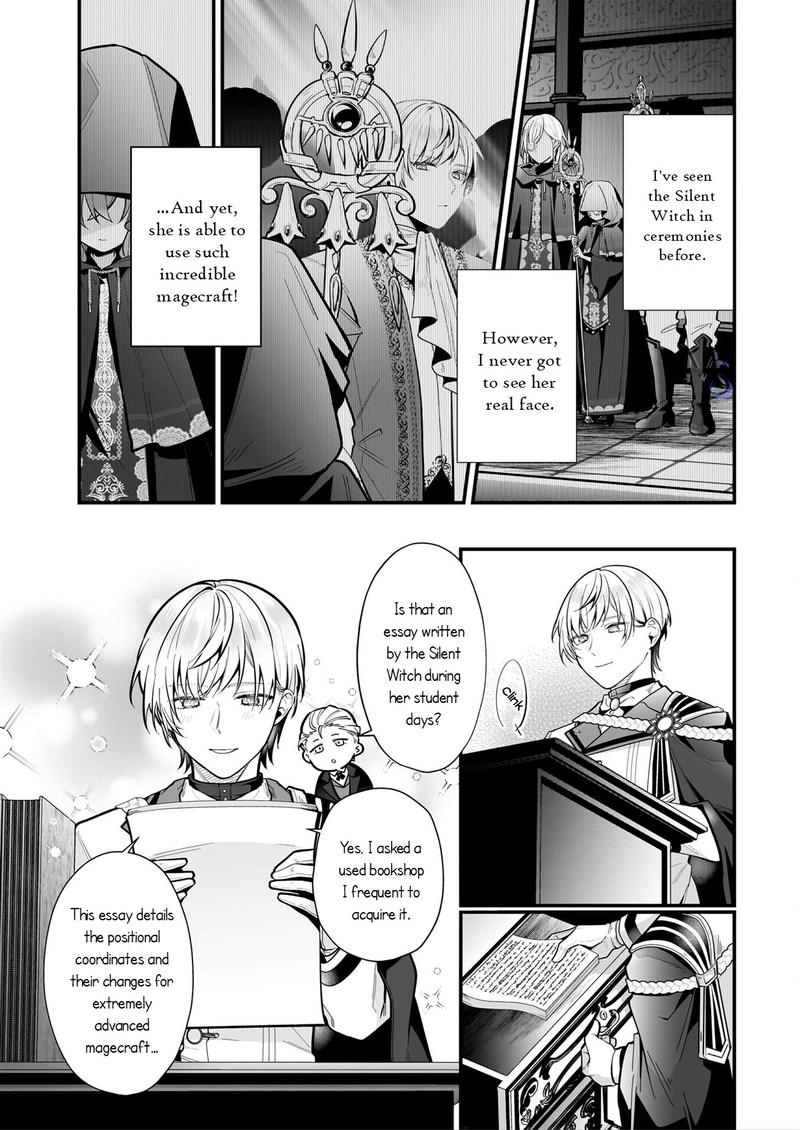 Silent Witch Chinmoku No Majo No Kakushigoto 19b 13