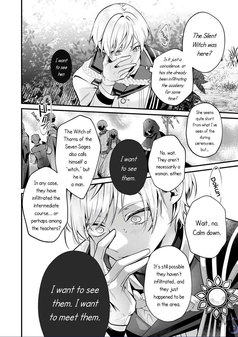 Silent Witch Chinmoku No Majo No Kakushigoto 26 15