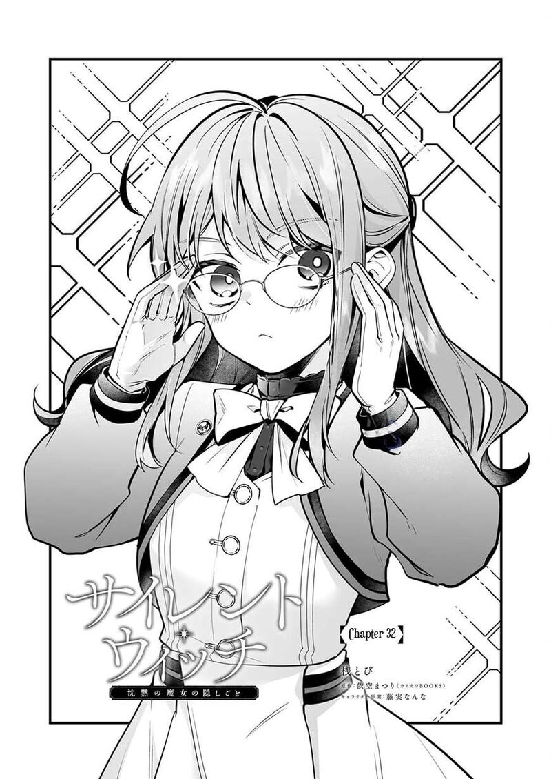 Silent Witch Chinmoku No Majo No Kakushigoto 32 2