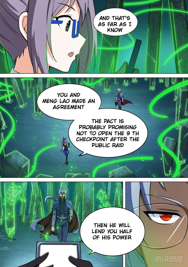 Silver Gravekeeper 271 8