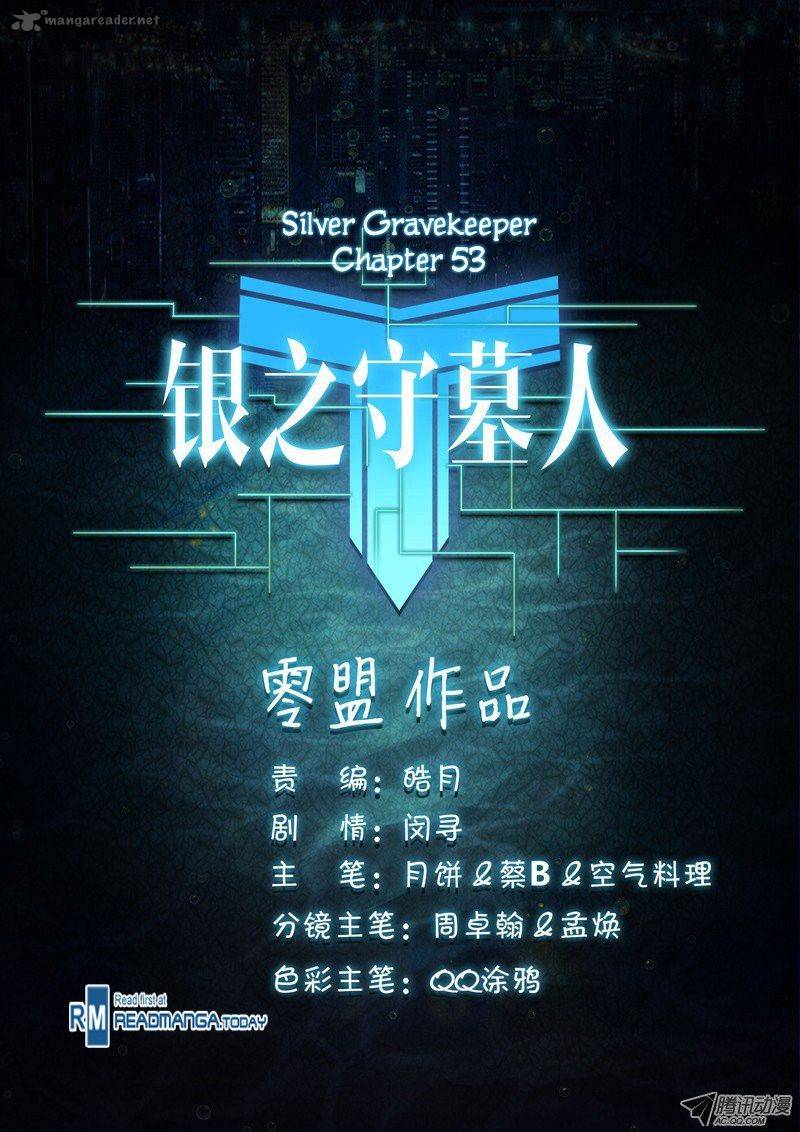 Silver Gravekeeper 53 12