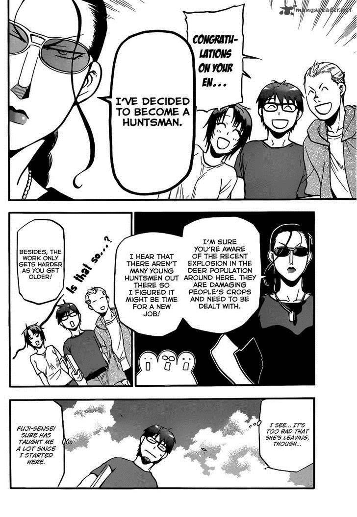 Silver Spoon 100 17