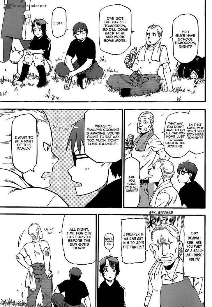 Silver Spoon 101 13