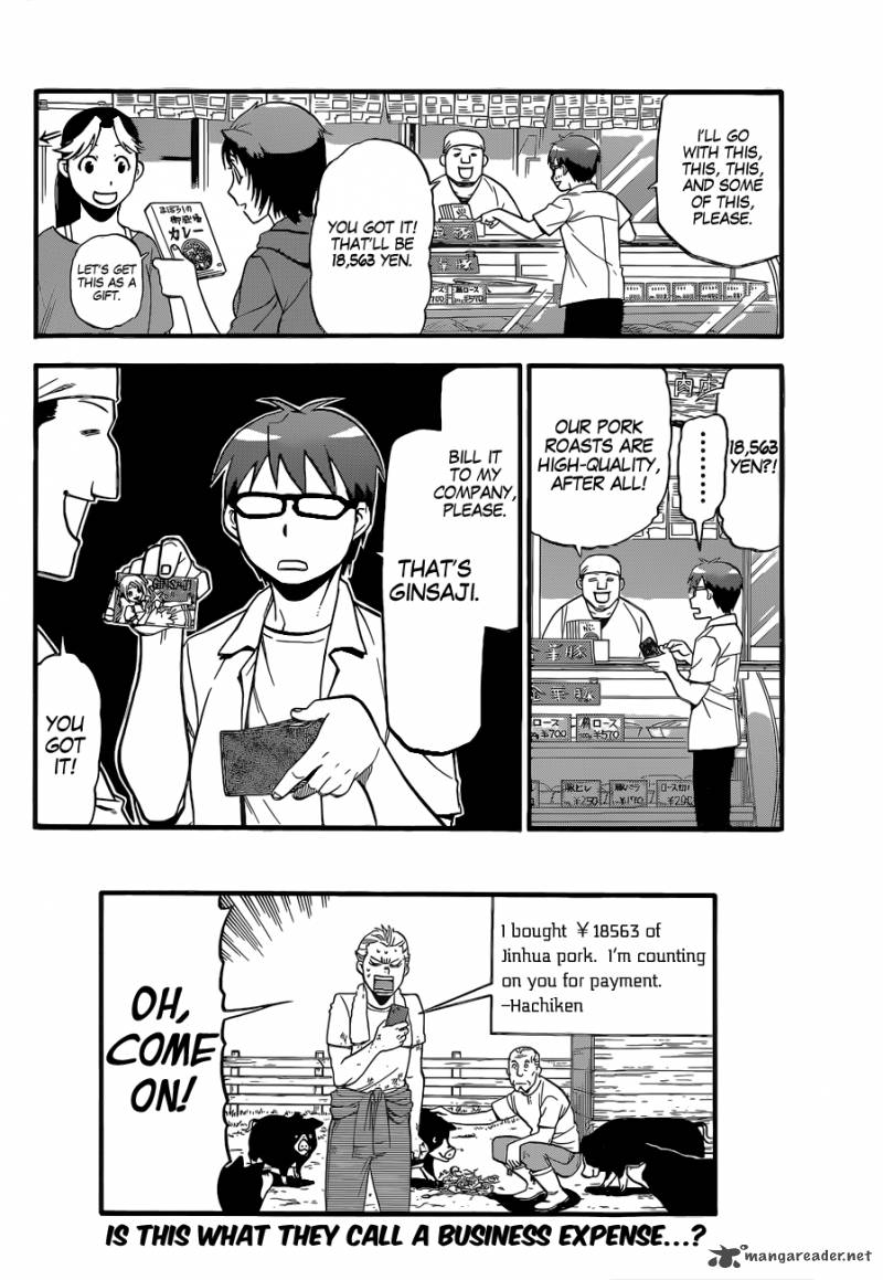 Silver Spoon 111 21