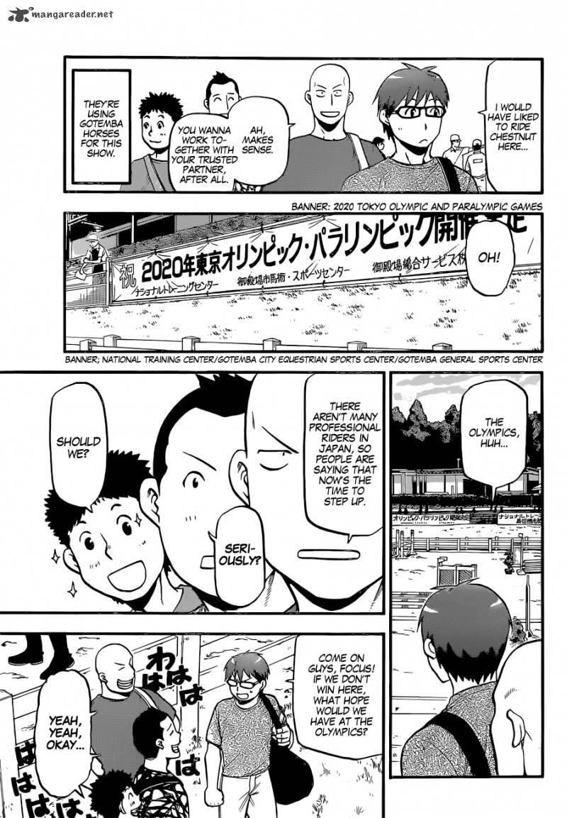 Silver Spoon 111 8