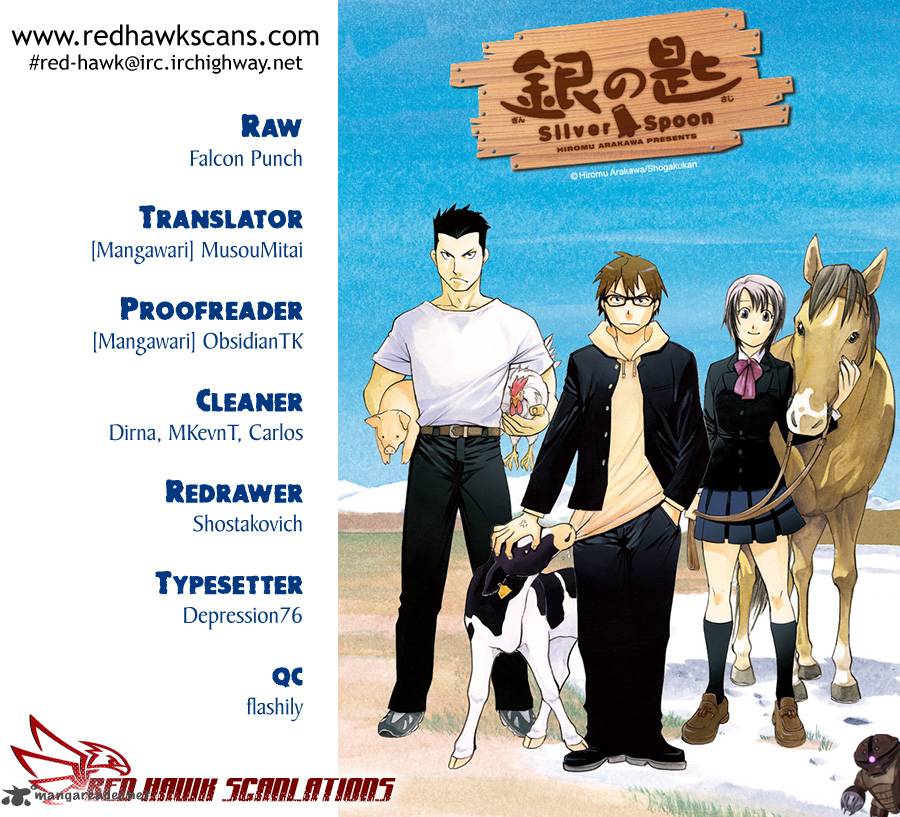 Silver Spoon 25 1