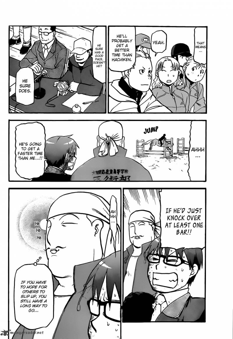 Silver Spoon 48 15