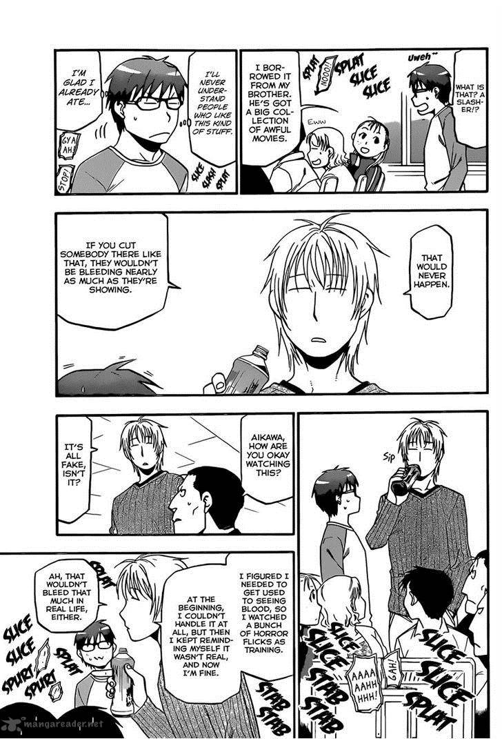 Silver Spoon 71 5