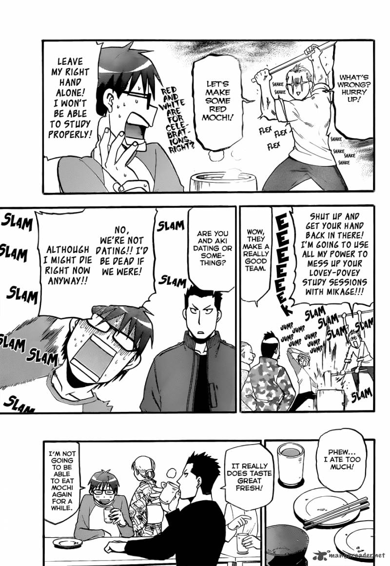Silver Spoon 81 12