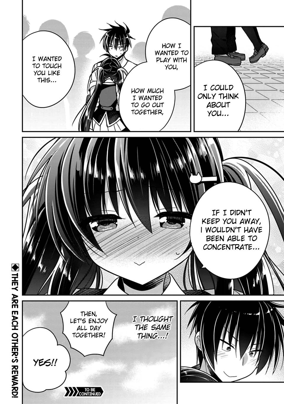 Siscon Ani To Brocon Imouto Ga Shoujiki Ni Nattara 11 10