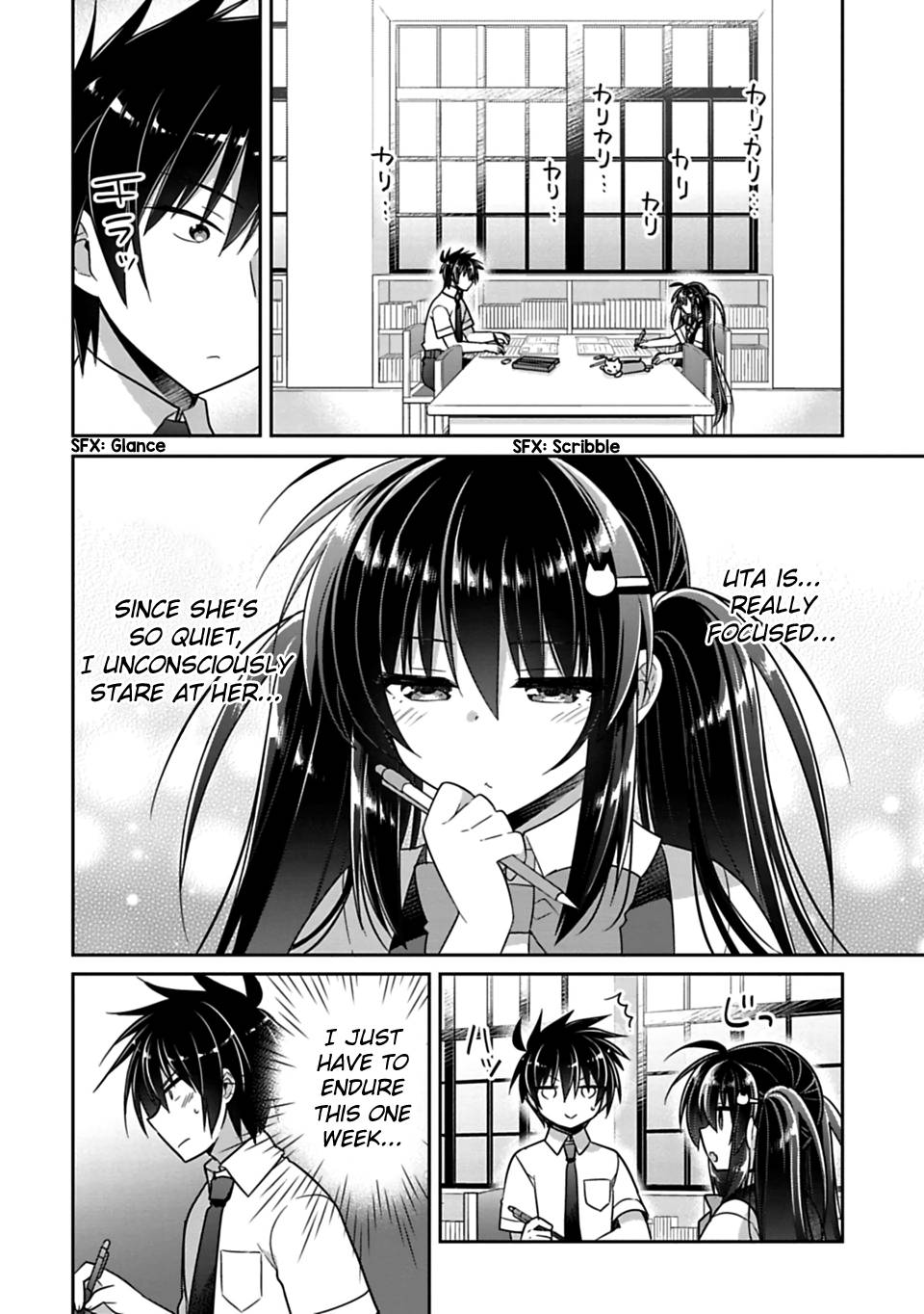 Siscon Ani To Brocon Imouto Ga Shoujiki Ni Nattara 11 4