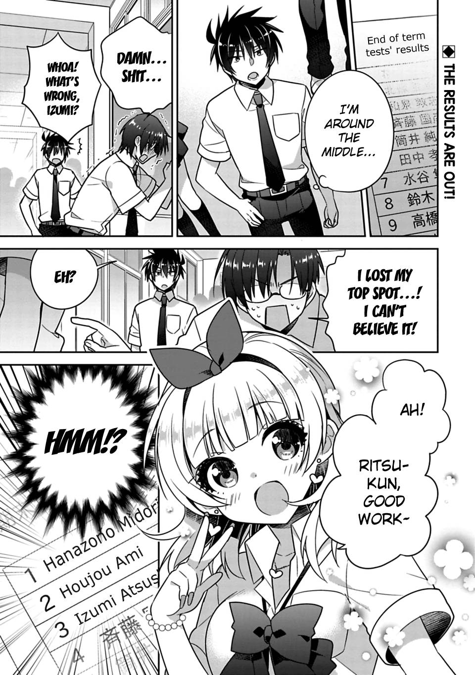 Siscon Ani To Brocon Imouto Ga Shoujiki Ni Nattara 12 1