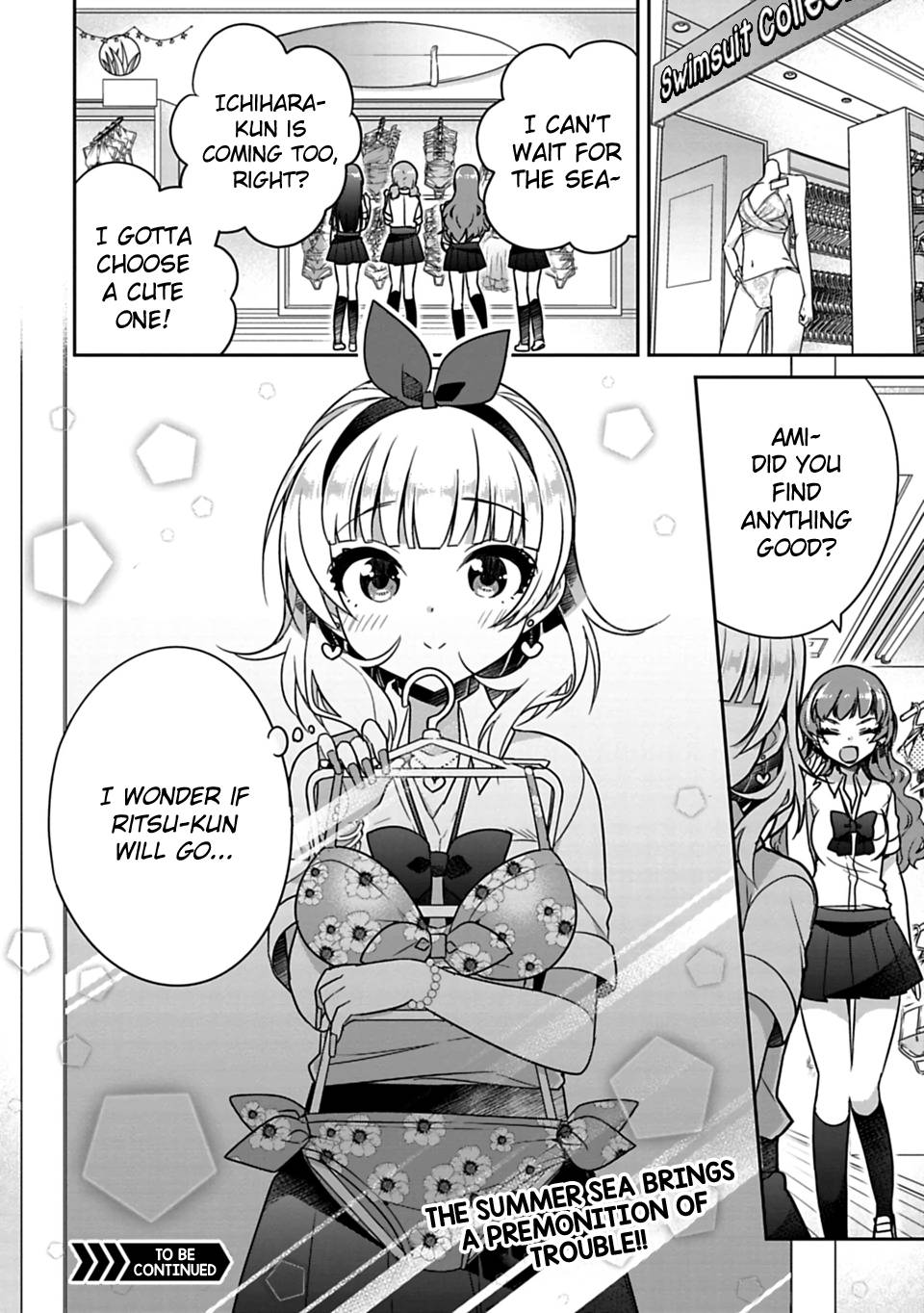 Siscon Ani To Brocon Imouto Ga Shoujiki Ni Nattara 12 10