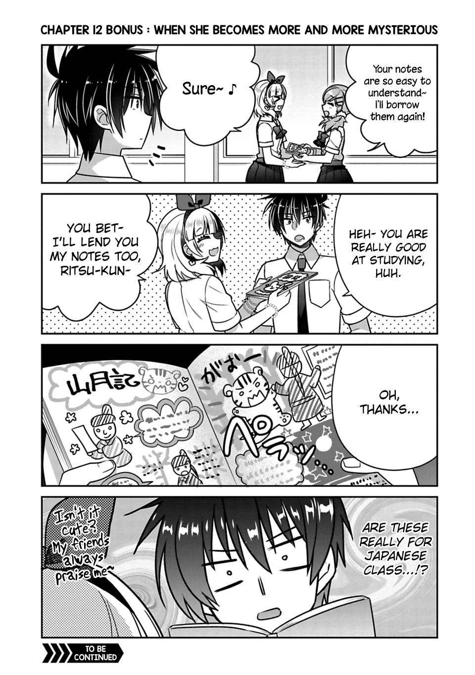 Siscon Ani To Brocon Imouto Ga Shoujiki Ni Nattara 12 11