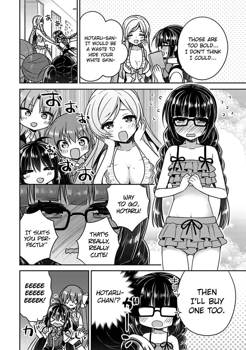 Siscon Ani To Brocon Imouto Ga Shoujiki Ni Nattara 13 4