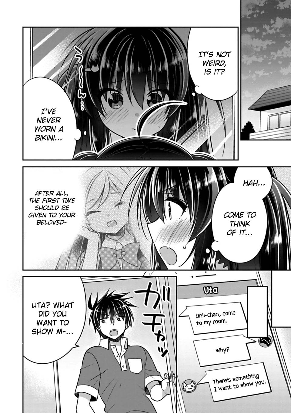 Siscon Ani To Brocon Imouto Ga Shoujiki Ni Nattara 13 6