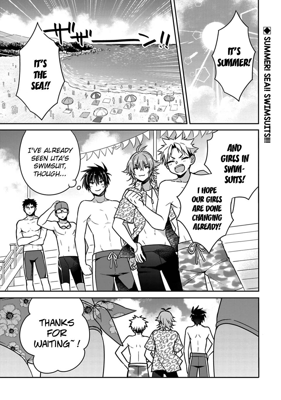 Siscon Ani To Brocon Imouto Ga Shoujiki Ni Nattara 14 1
