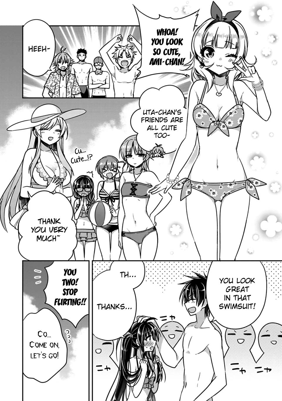 Siscon Ani To Brocon Imouto Ga Shoujiki Ni Nattara 14 3