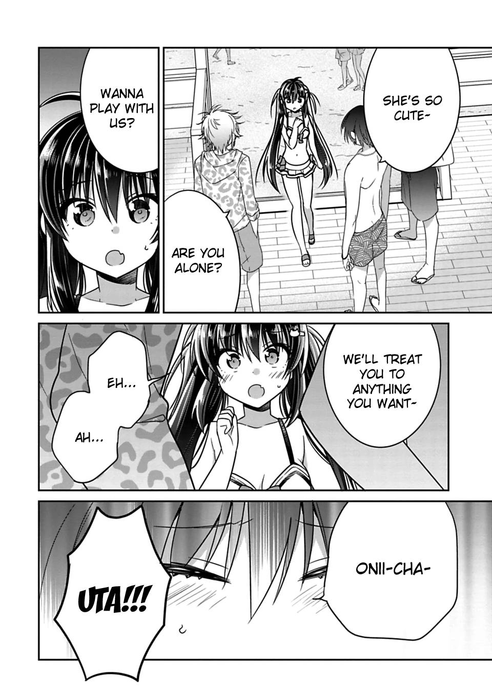 Siscon Ani To Brocon Imouto Ga Shoujiki Ni Nattara 14 7