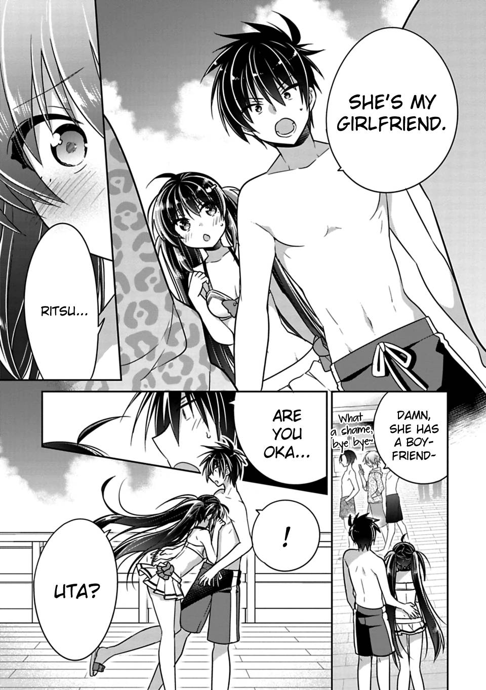 Siscon Ani To Brocon Imouto Ga Shoujiki Ni Nattara 14 8