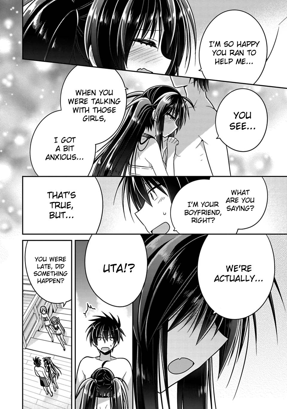 Siscon Ani To Brocon Imouto Ga Shoujiki Ni Nattara 14 9