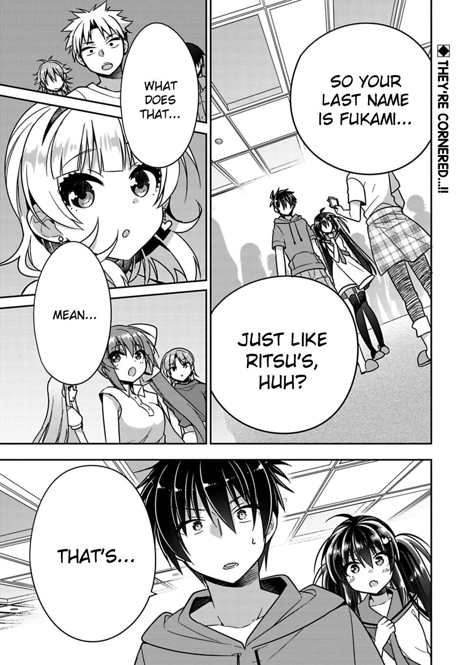 Siscon Ani To Brocon Imouto Ga Shoujiki Ni Nattara 15 1