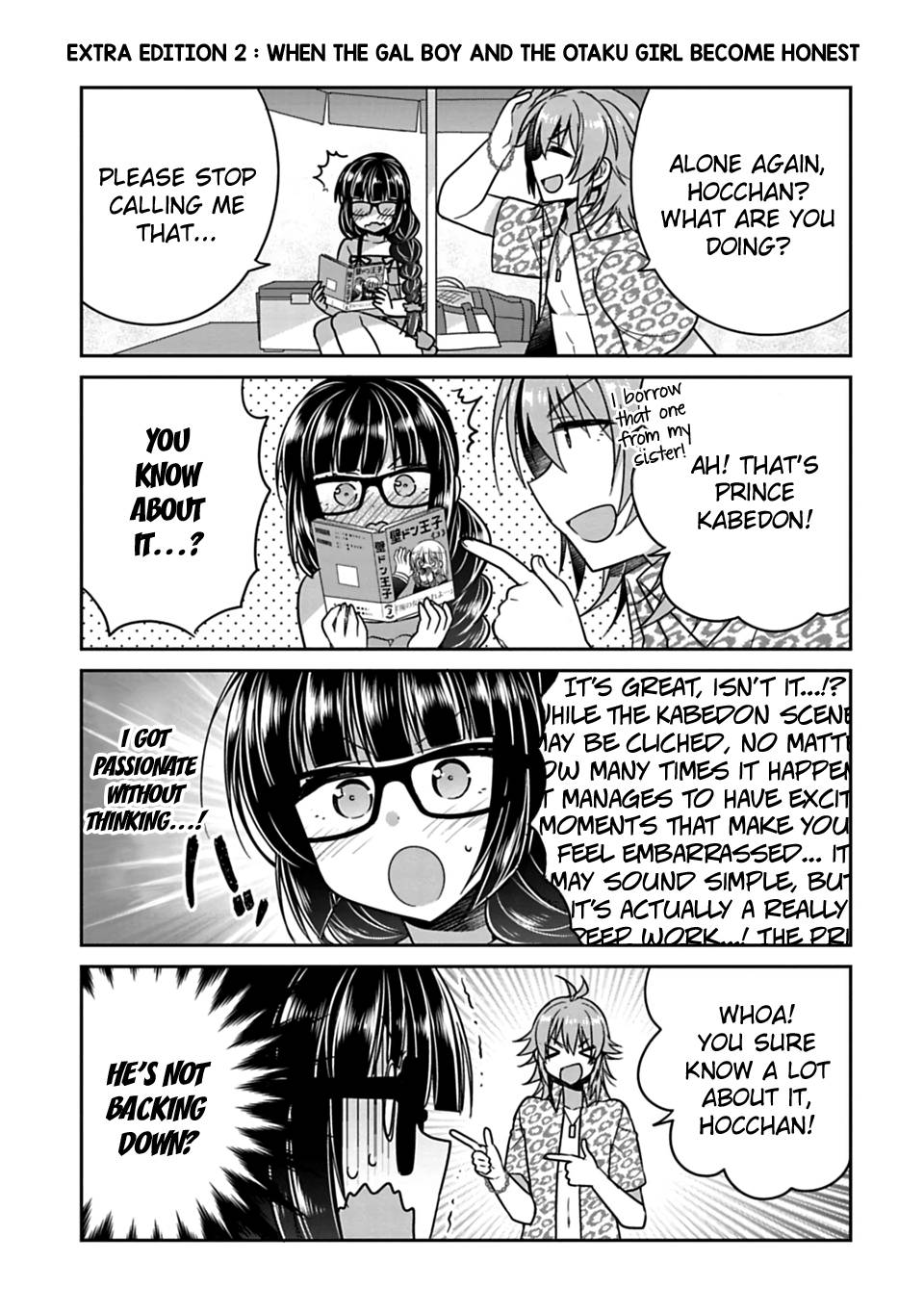 Siscon Ani To Brocon Imouto Ga Shoujiki Ni Nattara 15 8