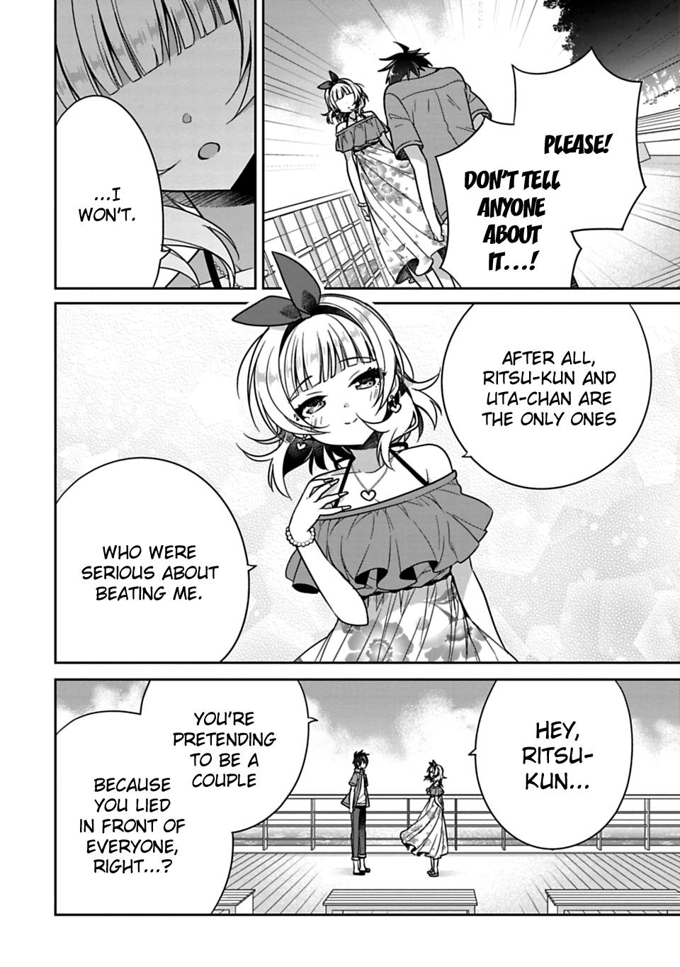 Siscon Ani To Brocon Imouto Ga Shoujiki Ni Nattara 16 4