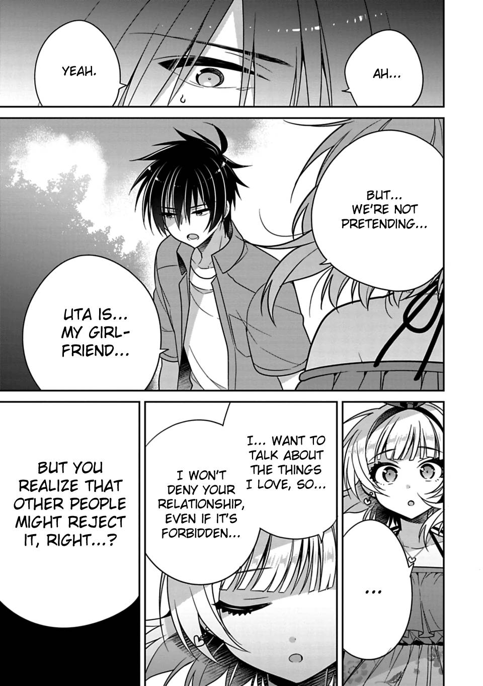 Siscon Ani To Brocon Imouto Ga Shoujiki Ni Nattara 16 5