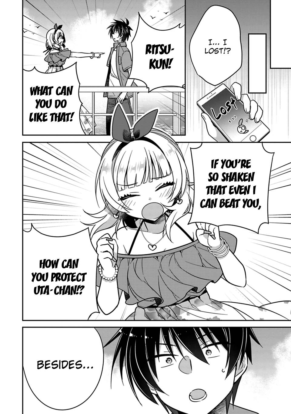 Siscon Ani To Brocon Imouto Ga Shoujiki Ni Nattara 16 8