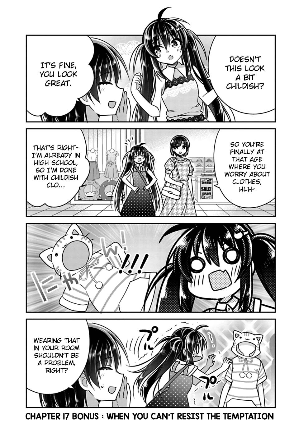 Siscon Ani To Brocon Imouto Ga Shoujiki Ni Nattara 17 11