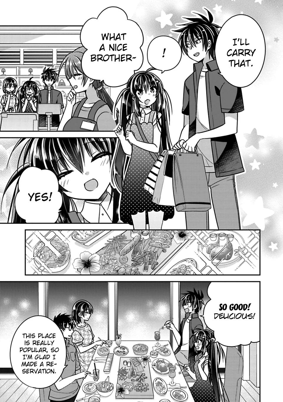 Siscon Ani To Brocon Imouto Ga Shoujiki Ni Nattara 17 5