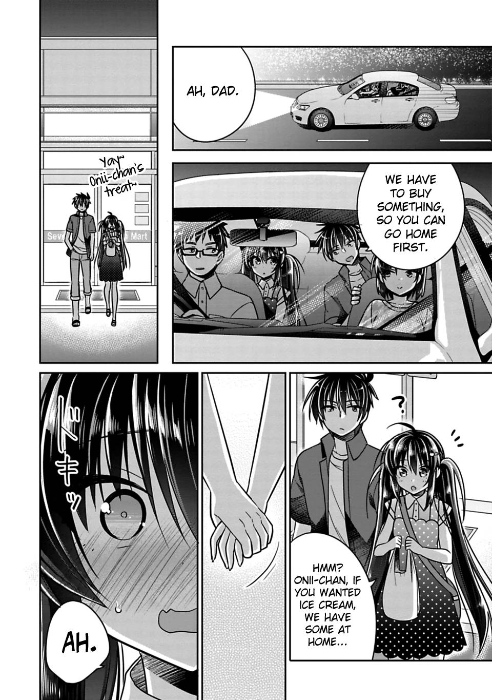 Siscon Ani To Brocon Imouto Ga Shoujiki Ni Nattara 17 8