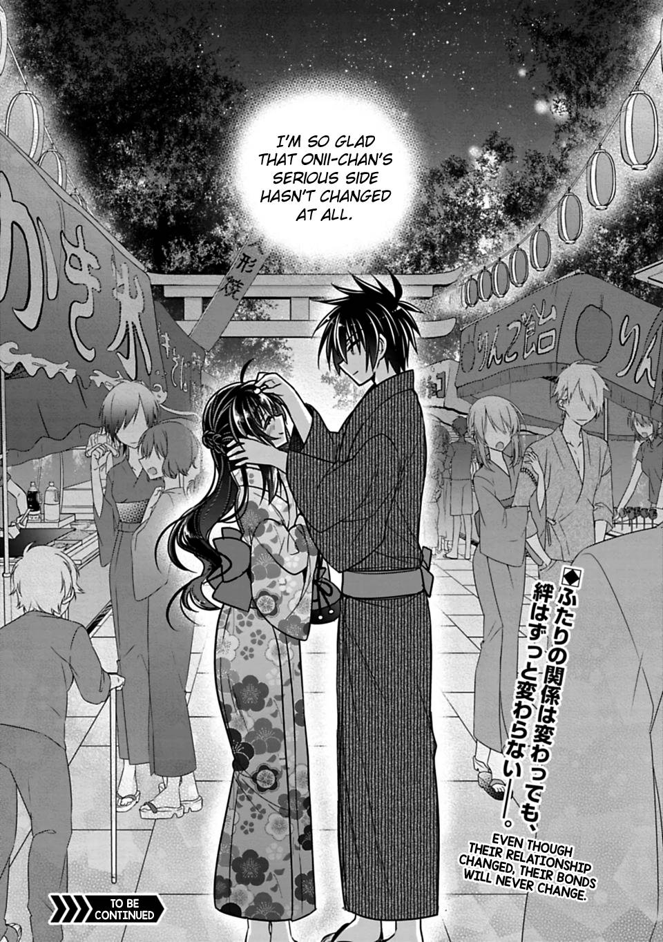 Siscon Ani To Brocon Imouto Ga Shoujiki Ni Nattara 18 14