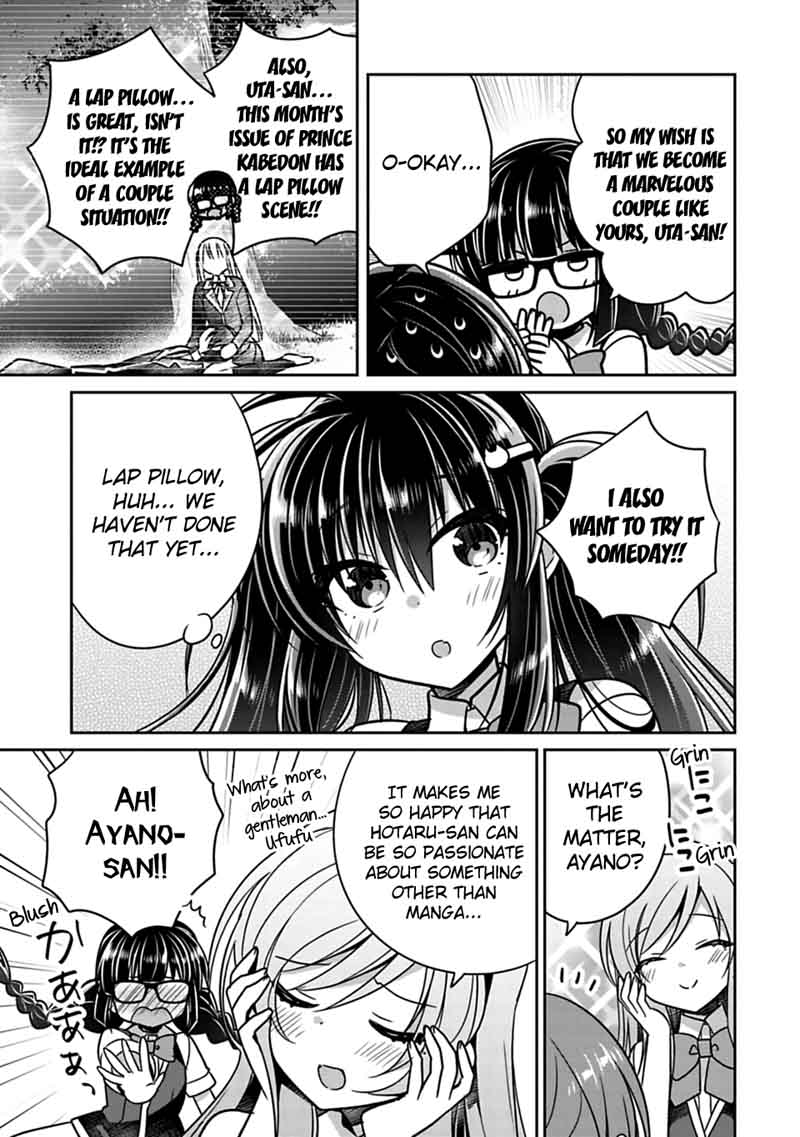 Siscon Ani To Brocon Imouto Ga Shoujiki Ni Nattara 19 5