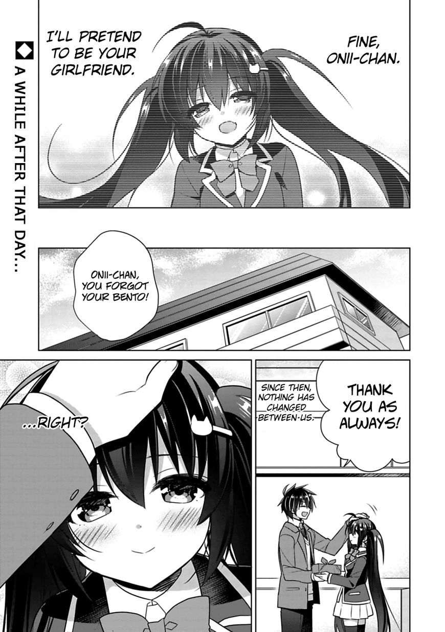 Siscon Ani To Brocon Imouto Ga Shoujiki Ni Nattara 2 1