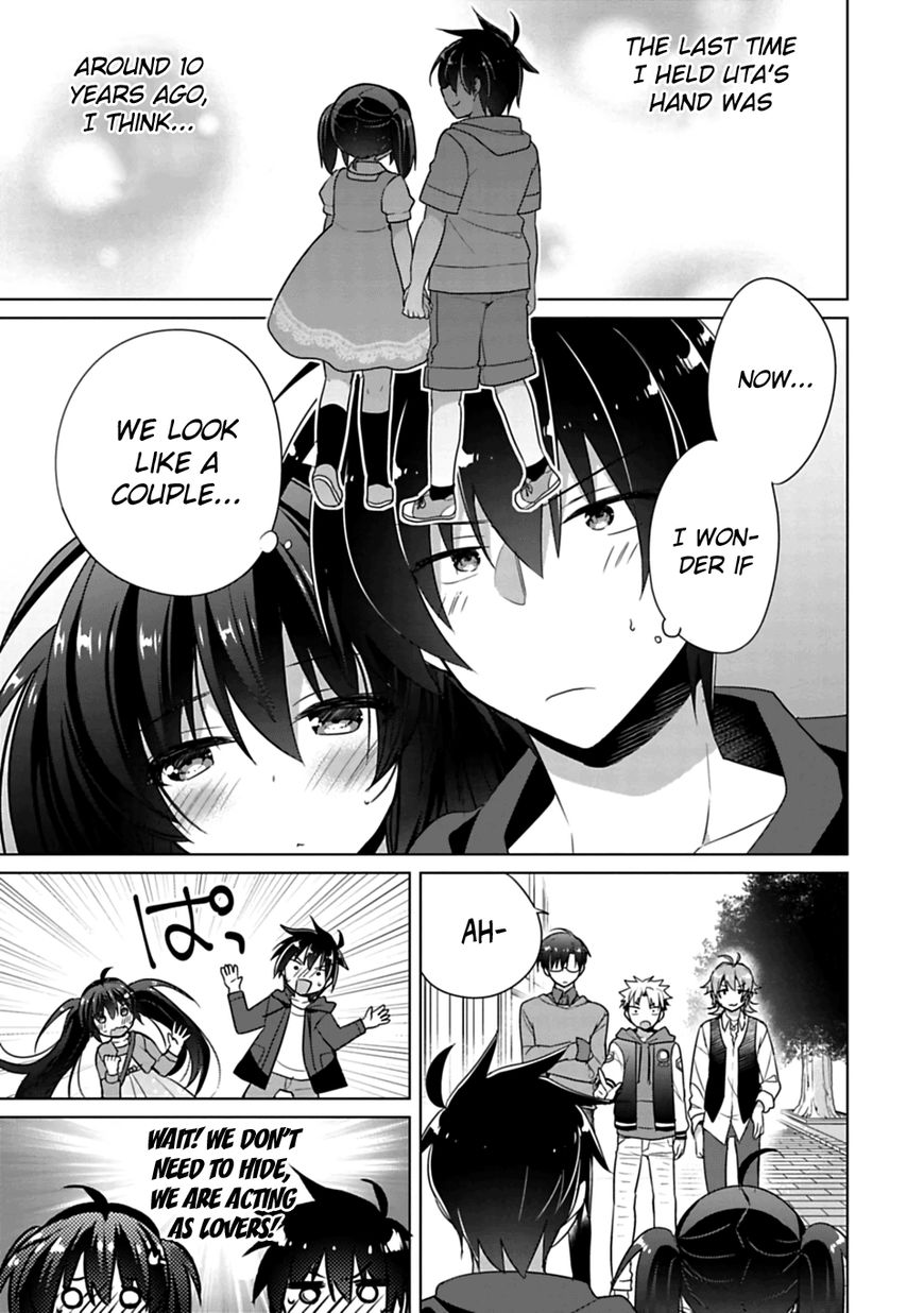 Siscon Ani To Brocon Imouto Ga Shoujiki Ni Nattara 2 11