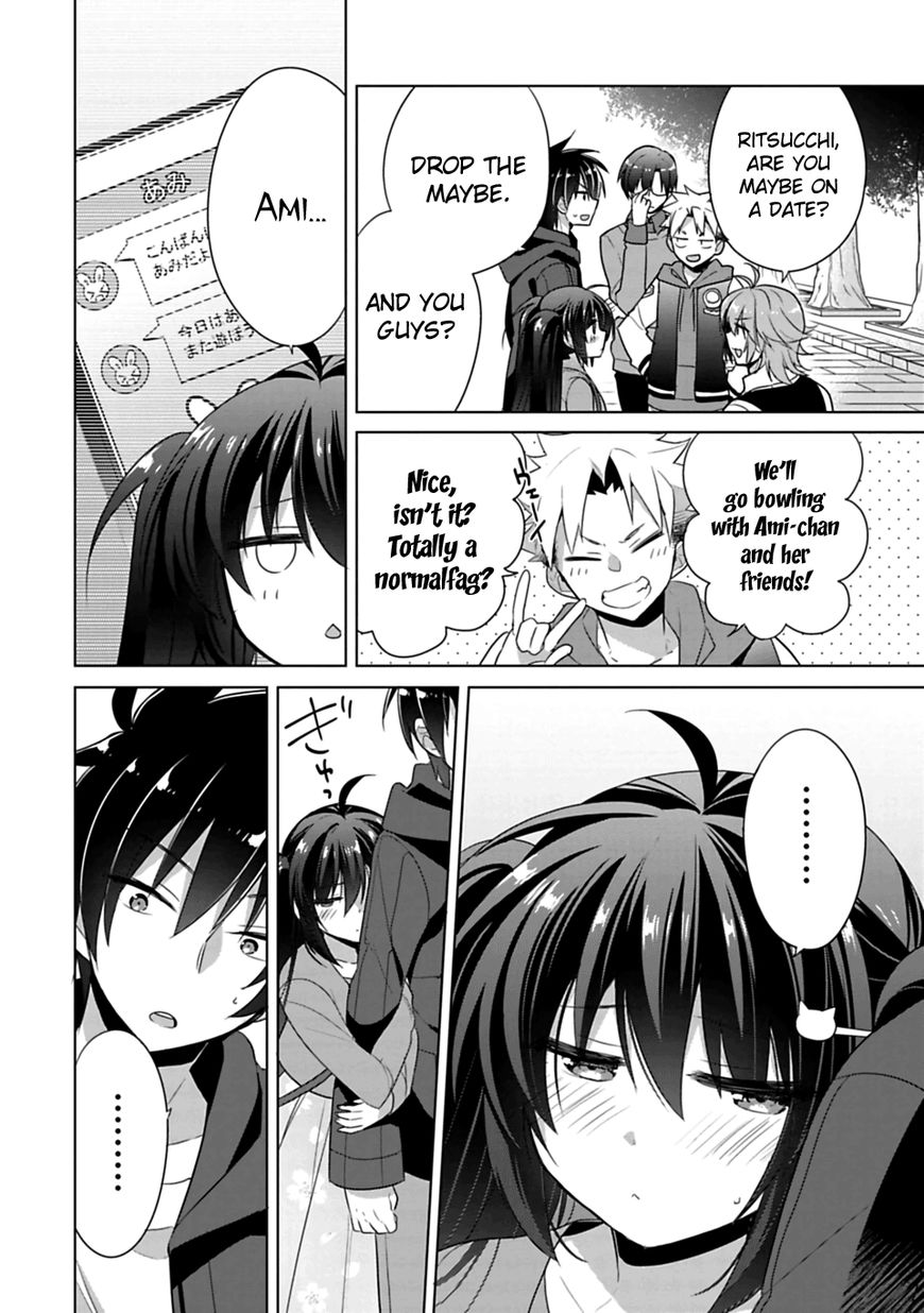 Siscon Ani To Brocon Imouto Ga Shoujiki Ni Nattara 2 12