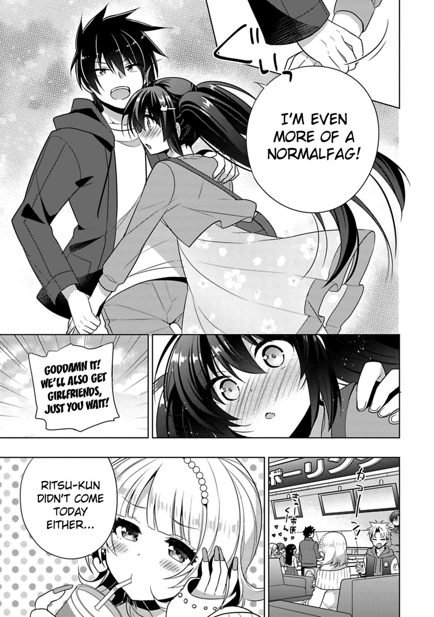 Siscon Ani To Brocon Imouto Ga Shoujiki Ni Nattara 2 13