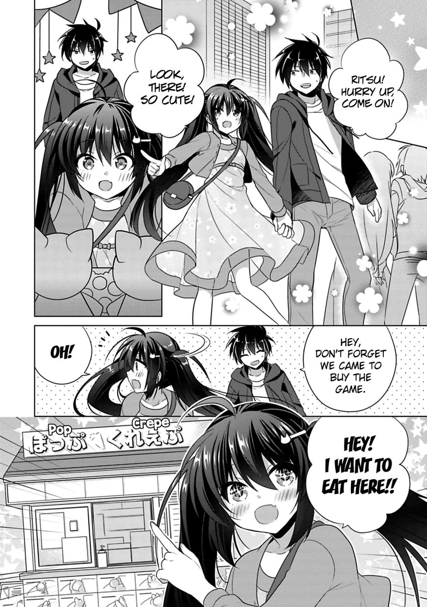 Siscon Ani To Brocon Imouto Ga Shoujiki Ni Nattara 2 14